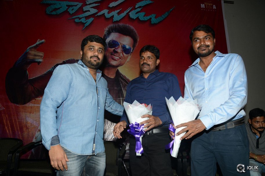 Rakshasudu-Movie-First-Look-Launch
